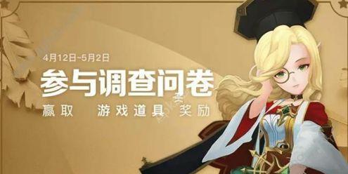 十二战纪J技能攻略（解析十二战纪J技能系统，助你成为顶尖战士）