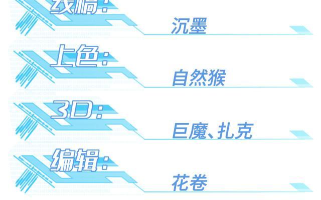 超神小队技能选择攻略（尽显实力！技能选择秘籍助你战胜所有对手）