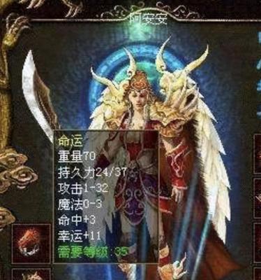 影子剑客手游攻略（以你的剑法，守护和平的世界）