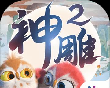 神雕侠侣手游宝宝攻略（掌握培养技巧，打造最强宝宝阵容！）