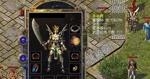 激怒死神手游攻略（掌握攻略，成为绝世神话！）