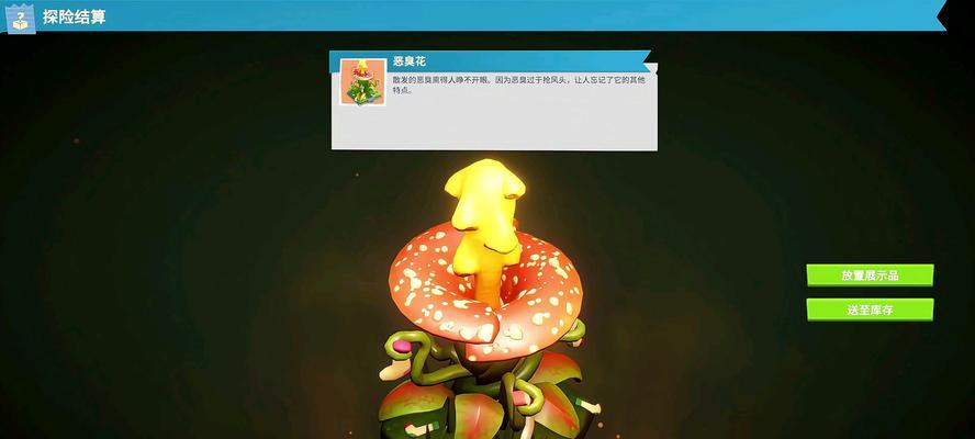 穿越博物馆（用手机畅游历史，博物馆攻略手游带你重温经典）