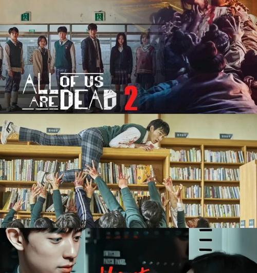 《无路可逃2手游攻略》（绝地求生，策略智慧决胜负！）