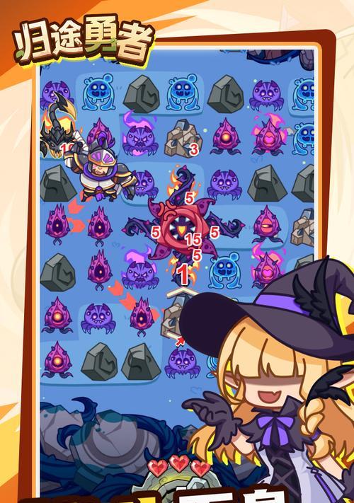 《掌握像素射击手游的攻略技巧》（成为像素射击游戏高手的必备指南）