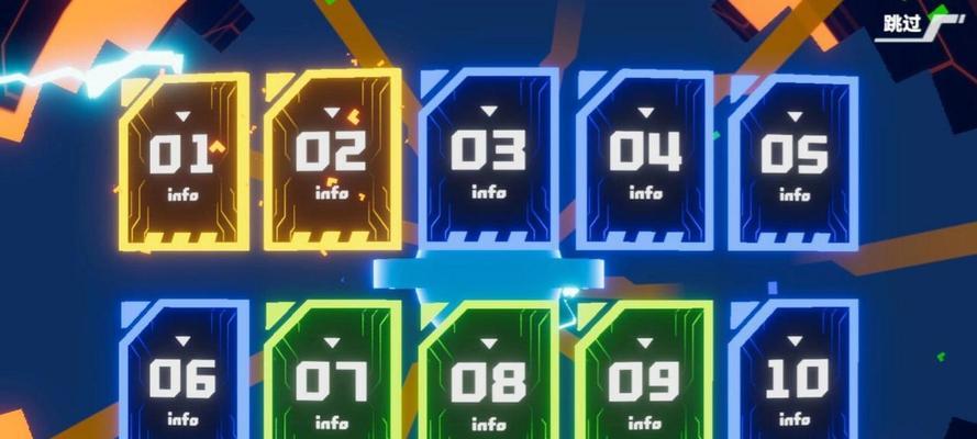 《凹凸手游攻略喜欢的人的世界》（探索凹凸手游中的乐趣与策略，分享喜欢的人的游戏心得）