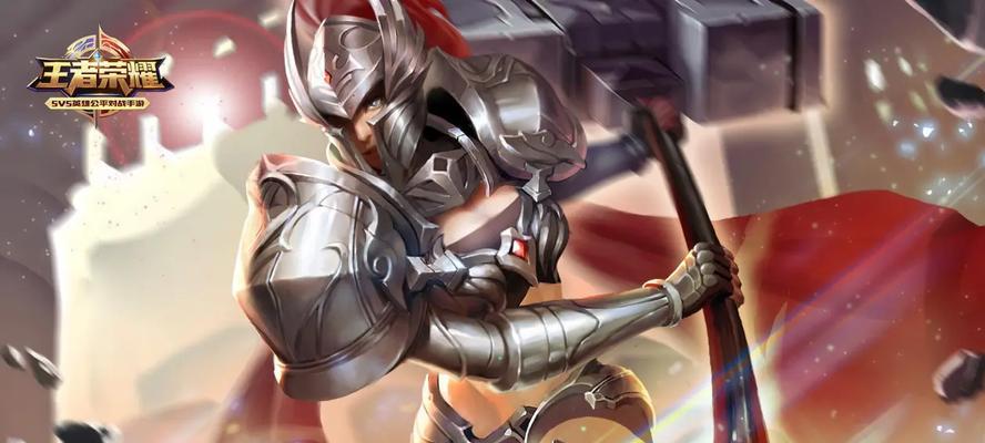 Valor手游攻略（掌握关键技巧，成为绝地求生的王者）