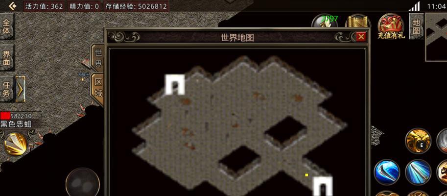 《攻略空域城邦游戏,轻松称王称霸》(解锁秘籍,打造无敌城池)