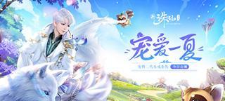 完美世界游戏顶级巫师攻略(巫师职业探秘及实战技巧,助你稳坐巫师之巅)