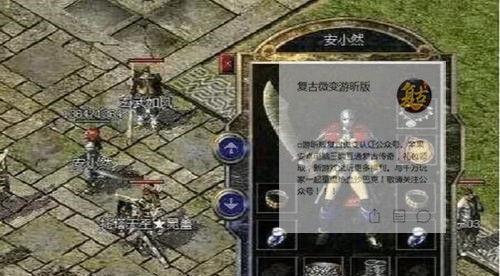 弹弹岛2(改变游戏体验,橙色装备翻天覆地的调整)