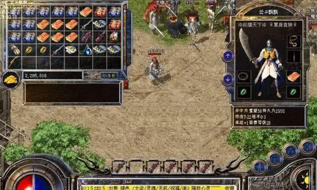 弹弹岛2(改变游戏体验,橙色装备翻天覆地的调整)