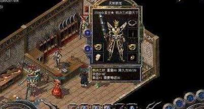 《脑洞大大大》第78关攻略（15个步骤带你轻松突破难关）