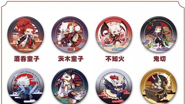 《阴阳师》茨球大冒险3活动全解析（战术协作踢出快乐比赛迎来新升级）