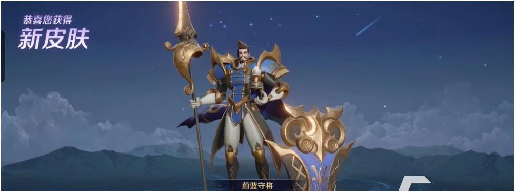 王者将令蒙恬技能加点攻略（掌握技能加点，成为最强王者！）