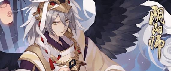 《掌握灯彩华宵，游遍阴阳师世界》（解密灯彩华宵活动，挑战高难度，赢取豪华奖励！）