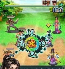 以武易传奇技能书攻略(揭秘技能书的应用技巧,让你成为传奇大师)