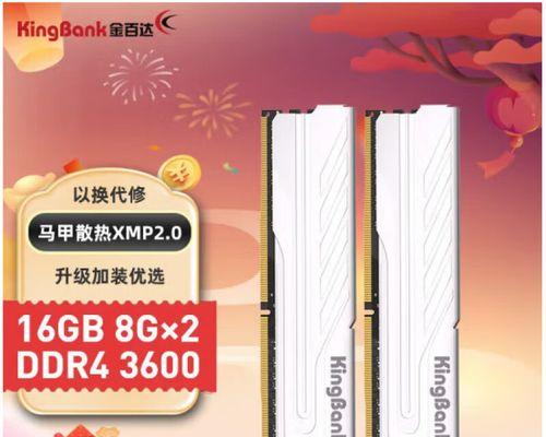 银爵套装技能加点攻略(深入探索银爵套装的技能加点方式,提升战斗力)