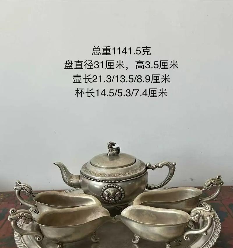 银爵套装技能加点攻略(深入探索银爵套装的技能加点方式,提升战斗力)