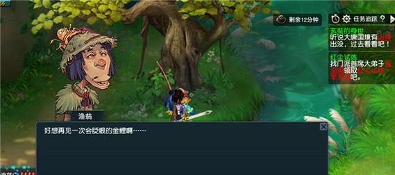 解密梦幻西游玄奘身世任务（探秘玄奘身世的主线任务及副本挑战）