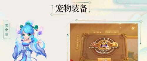 1.初始选择：聪明的选择给你快速突破的机会