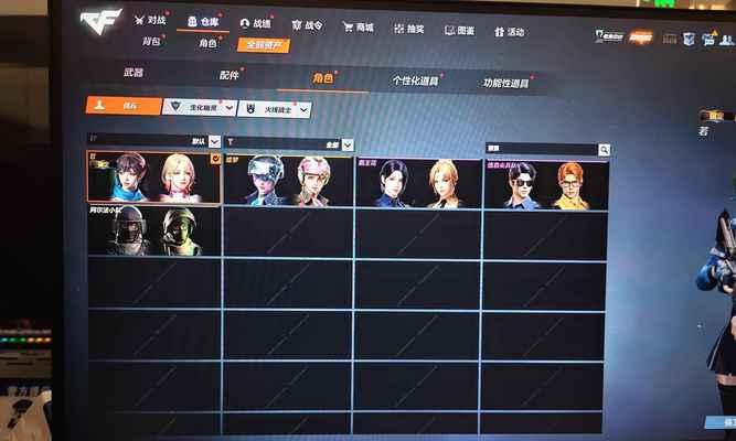 老街攻略（揭秘CFHD高清竞技大区老街，畅游游戏世界的热点之一）