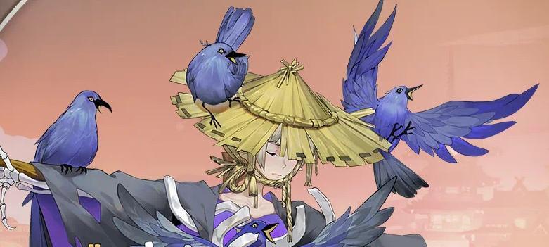 《以阴阳师入内雀技能》解析（游戏技能图文详解，让你玩转内雀！）