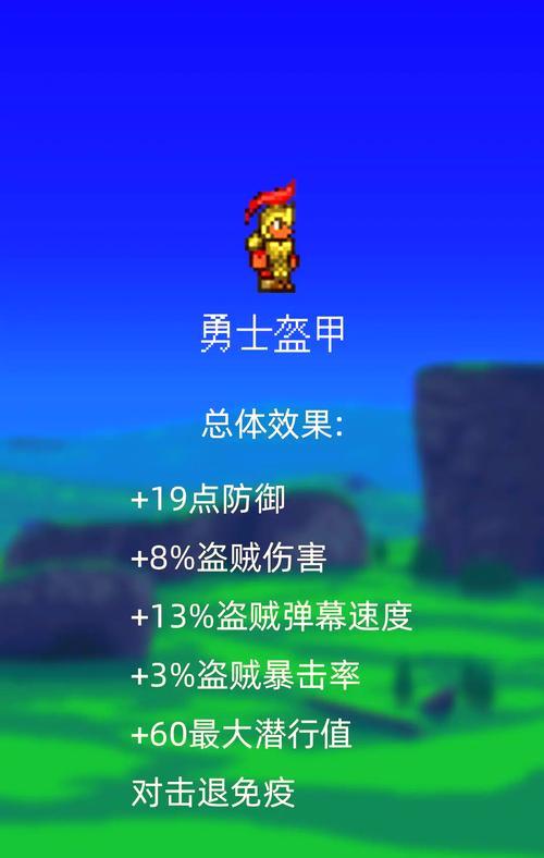 《掌握泰坦之旅手游攻略技能，成为顶尖玩家》（成为泰坦之旅的技术专家，从小白变身高手）