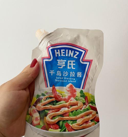 幻塔沙拉酱（以幻塔沙拉酱怎么样沙拉酱获取解析）