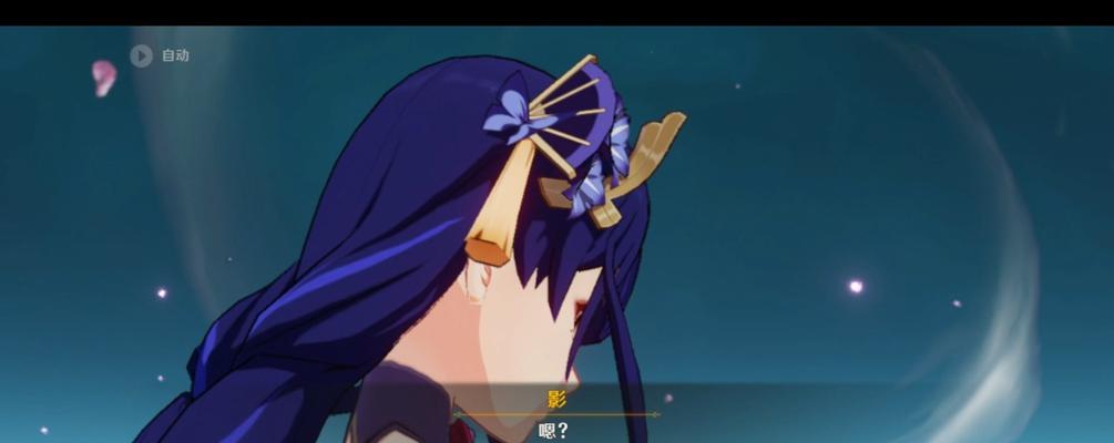 《原神》神巧天工第二关攻略（探秘古城中的机关密码）