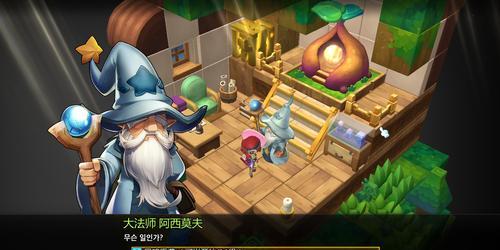 冒险岛督军技能选择攻略（优化你的角色能力，打造最强冒险者）