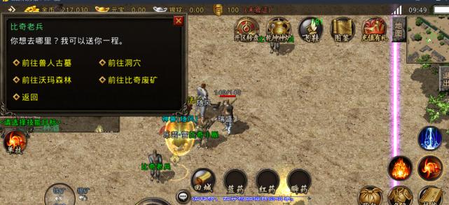 《千界道缘》飞羽职业攻略（千界之中，飞羽为何成为最受欢迎的职业选择？）