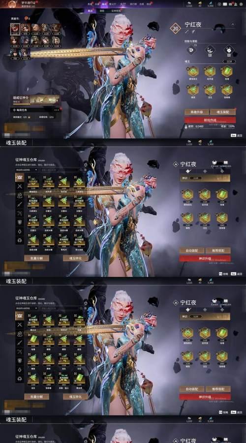 《代号MA》游戏评测（揭开神秘面纱，畅享无尽快感）