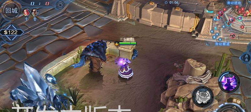 《自由之战2》实用新手入门攻略（跟着攻略，从零开始成为高手！）