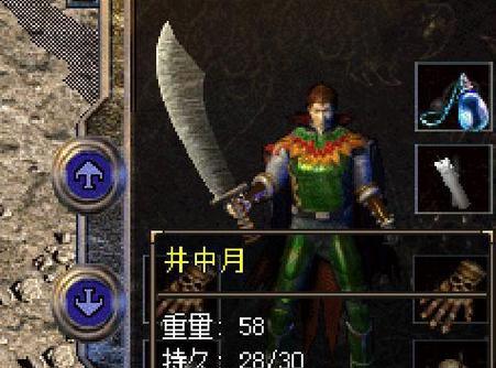 我的世界格雷科技6模组中钛锭的多重用途（探索钛锭在现实与虚拟世界中的无尽可能性）