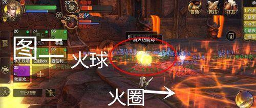 光明大陆挂机攻略详解（游戏技巧大公开，让你轻松升级）