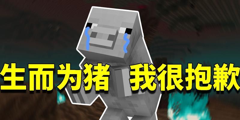 《生存日记》如何培养优秀的伙伴？（以游戏为主，打造最强战斗团队！）