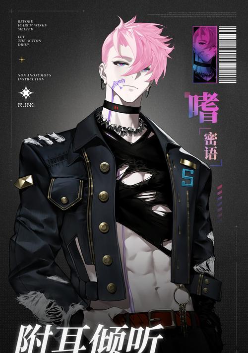 非匿名指令角色强度排行一览（了解游戏中各个角色的实力榜单，优化玩法策略）