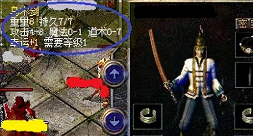 《以侠缘赛马攻略技能，驰骋赛场尽显绝技》（揭秘侠缘赛马的必备技巧，让你成为无敌赛马手！）