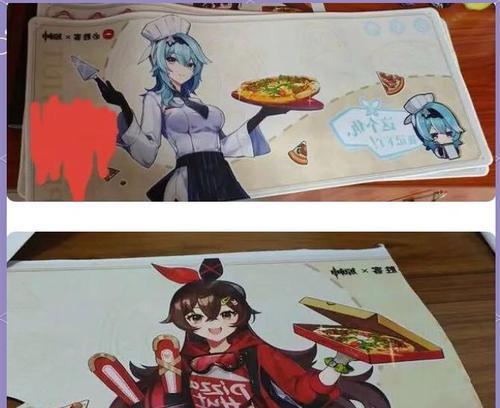 《原神必胜客二期联动预售攻略》（预定攻略）