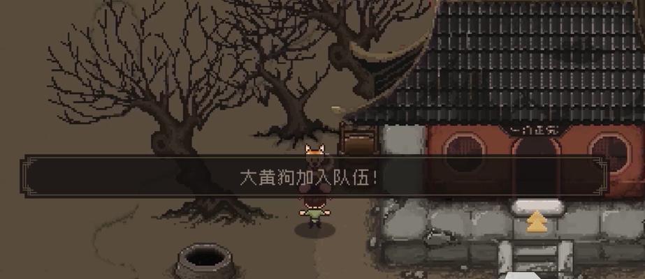 《再兴英雄铠——大江湖之苍龙与白鸟》（凯传奇续写，铠之命运再开启！）